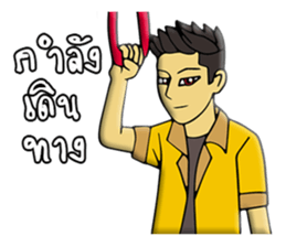 H.toshi sticker #10597272