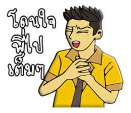 H.toshi sticker #10597277