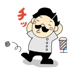 BarBerNakano sticker #10597617