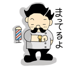 BarBerNakano sticker #10597618