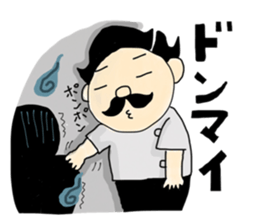 BarBerNakano sticker #10597621