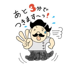 BarBerNakano sticker #10597622