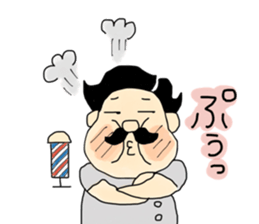 BarBerNakano sticker #10597628