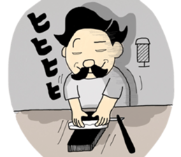 BarBerNakano sticker #10597632