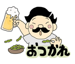 BarBerNakano sticker #10597634