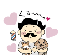 BarBerNakano sticker #10597635