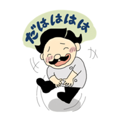 BarBerNakano sticker #10597636