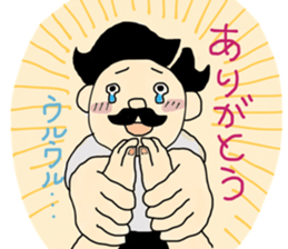 BarBerNakano sticker #10597646