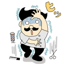 BarBerNakano sticker #10597647