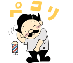 BarBerNakano sticker #10597648