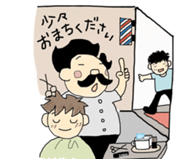 BarBerNakano sticker #10597649