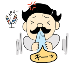 BarBerNakano sticker #10597651