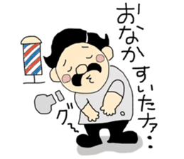 BarBerNakano sticker #10597653