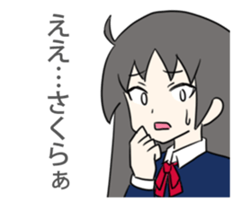 Sakura Sticker1 sticker #10597723