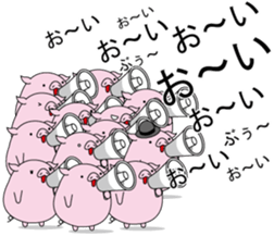 Hat pig 4 sticker #10597695