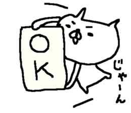 Cheer up Cute Cat stickers! sticker #10597758