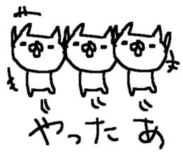 Cheer up Cute Cat stickers! sticker #10597759