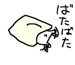 Cheer up Cute Cat stickers! sticker #10597761