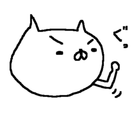 Cheer up Cute Cat stickers! sticker #10597767