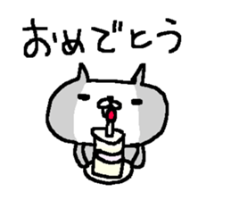 Cheer up Cute Cat stickers! sticker #10597773