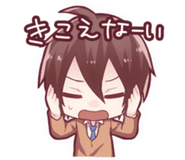 mini boys3 sticker #10597787