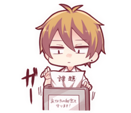 mini boys3 sticker #10597794