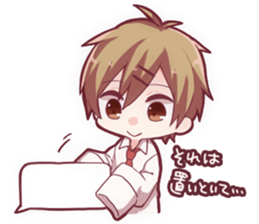 mini boys3 sticker #10597801