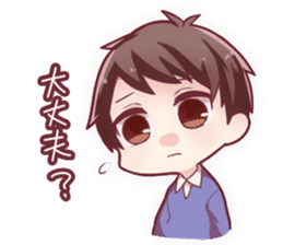 mini boys3 sticker #10597807