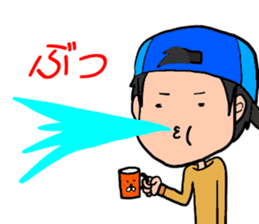 boyfriend!! sticker #10597914