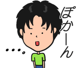 boyfriend!! sticker #10597916