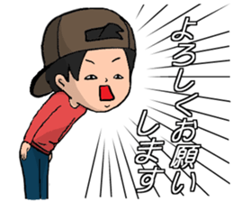 boyfriend!! sticker #10597919