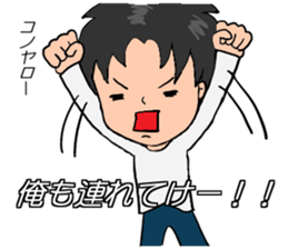 boyfriend!! sticker #10597922