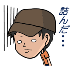 boyfriend!! sticker #10597923