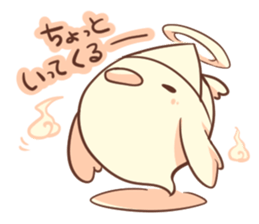 Punipiyo sticker #10597962