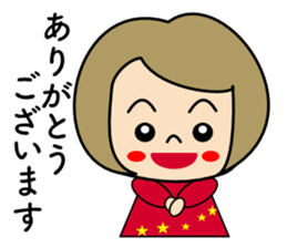 I'm a housewife sticker #10597977