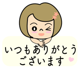 I'm a housewife sticker #10597978
