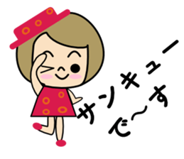 I'm a housewife sticker #10597979