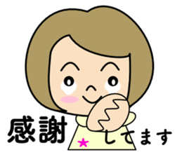 I'm a housewife sticker #10597980