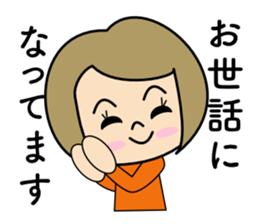 I'm a housewife sticker #10597981