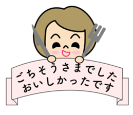 I'm a housewife sticker #10597982