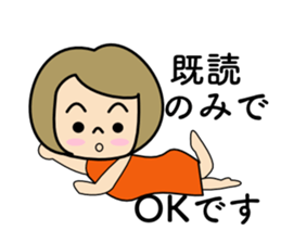 I'm a housewife sticker #10597985