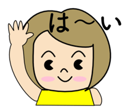 I'm a housewife sticker #10597986