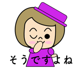 I'm a housewife sticker #10597988