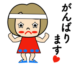 I'm a housewife sticker #10597993