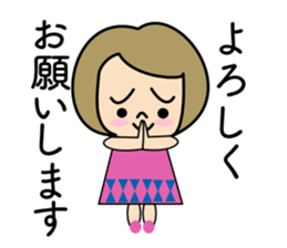 I'm a housewife sticker #10597997