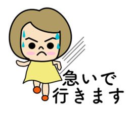 I'm a housewife sticker #10597999