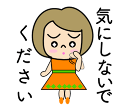 I'm a housewife sticker #10598002