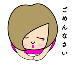 I'm a housewife sticker #10598003