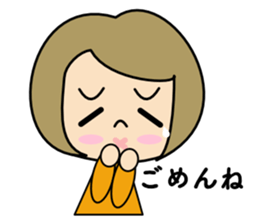 I'm a housewife sticker #10598004