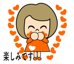 I'm a housewife sticker #10598005